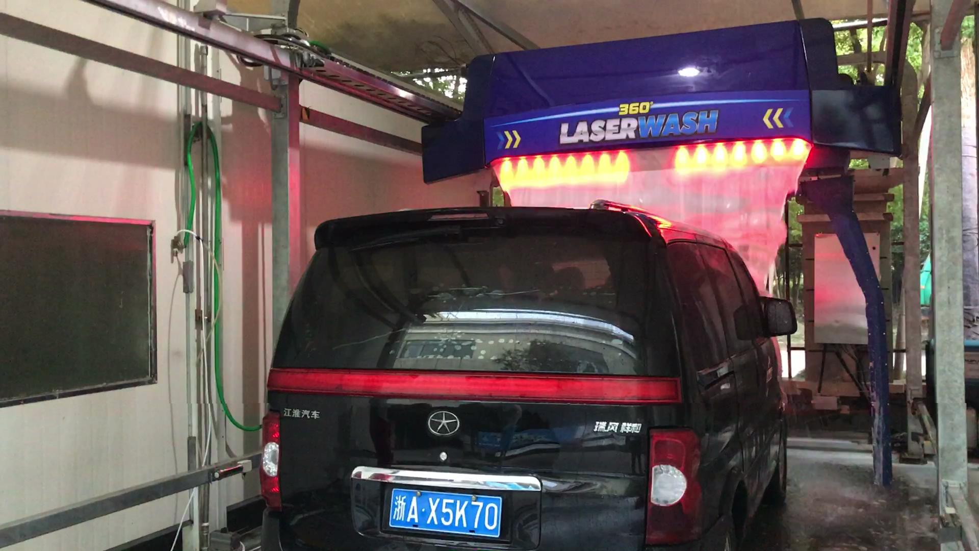 Touchless Car Wash Machine